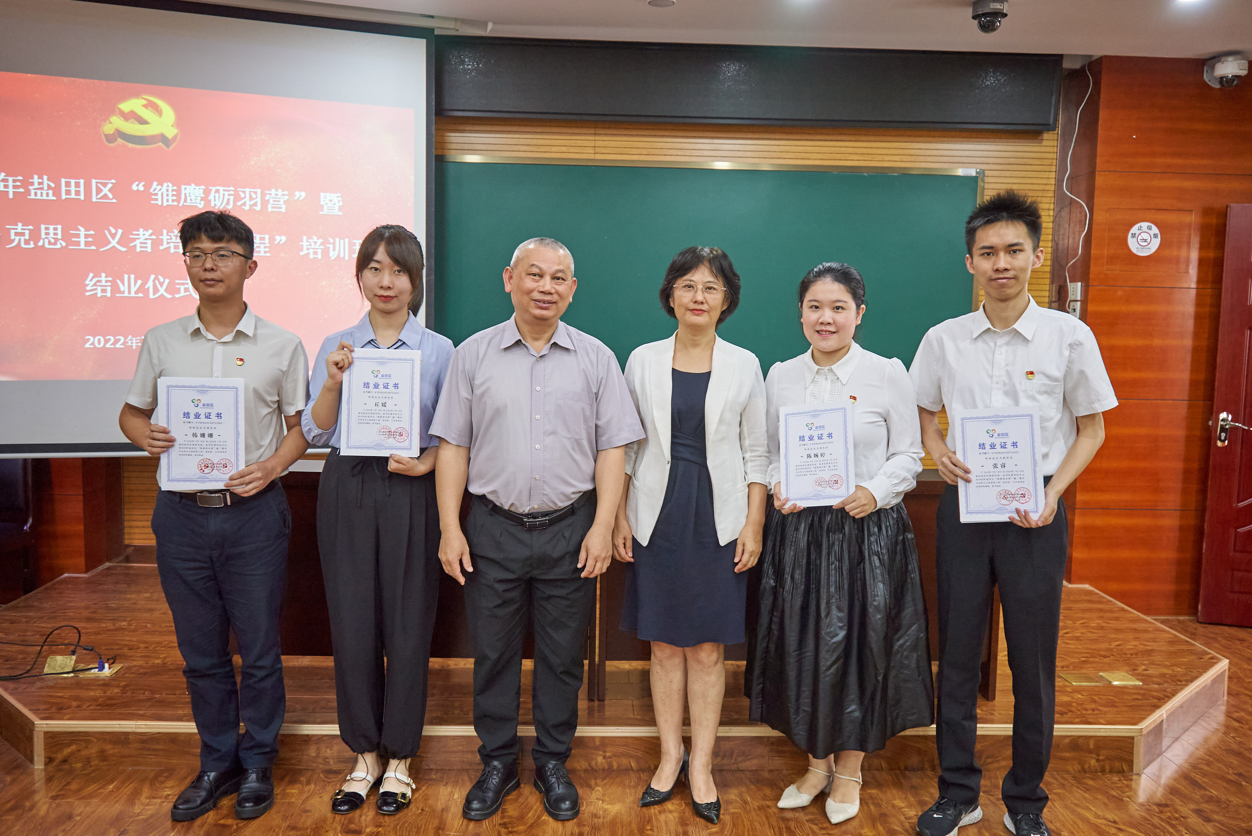 +雏鹰砺羽 - 副本(1)_5