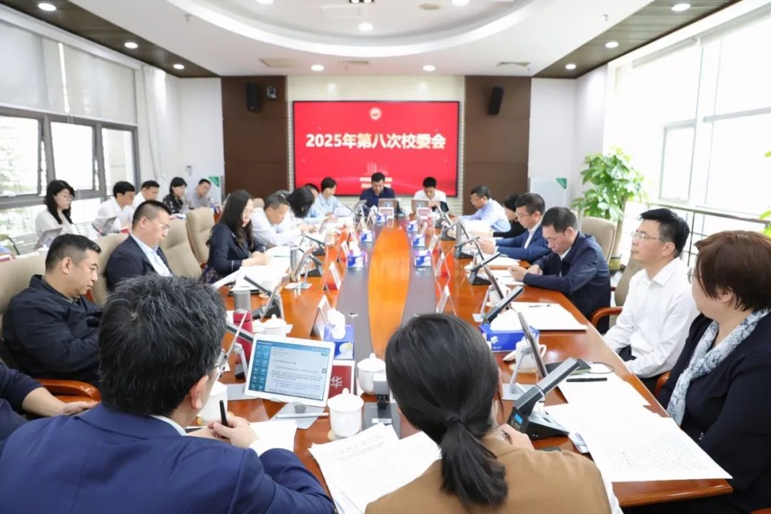 11 微信图片_20250415165337.jpg