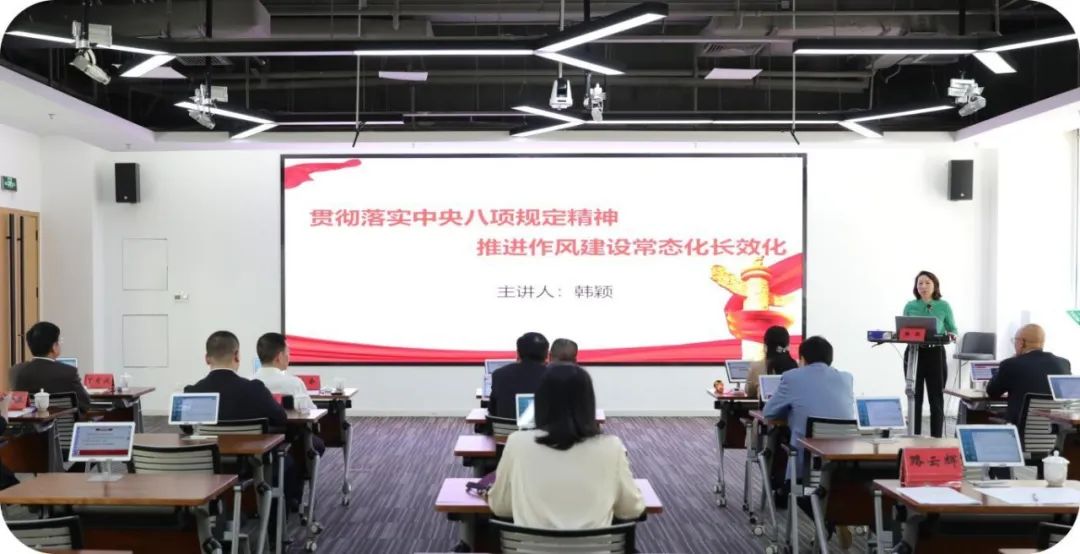 1122 微信图片_20250415165643.jpg