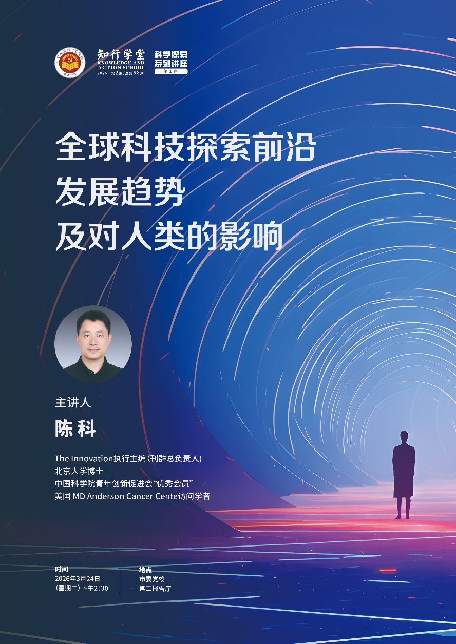 已编辑图片